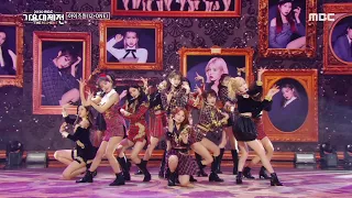 아이즈원 - INTRO + Panorama (IZ*ONE - INTRO + Panorama), MBC 201231 방송