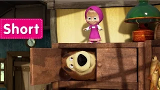 Masha and The Bear - Hide and seek is not for the Weak (I found you!)