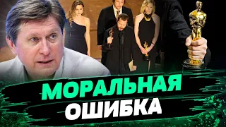 СКАНДАЛ на Оскаре: победу Украины ВЫРЕЗАЛИ из международной телеверсии! В чем ПРИЧИНА? — Фесенко
