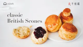 The Queen's Scones Recipe: Moist and Fluffy From Former Royal Chef.(British Scones, ASMR)