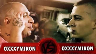 ТОП 10 ПЕСЕН OXXXYMIRON (Оксимирон).