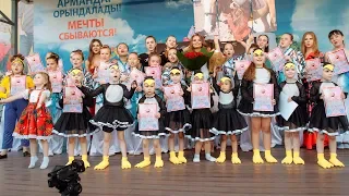 Отчётный концерт танцевальной студии Sky Hall Dance - 2018