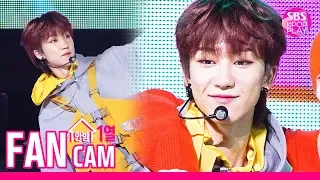 [안방1열 직캠4K] 세븐틴 디에잇 'Snap Shoot' (SEVENTEEN THE8 Fancam)ㅣ@SBS Inkigayo_2019.09.22