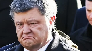 Рейтинг невыполненных обещаний Порошенко в 2016