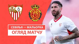 Sevilla — Mallorca | Highlights | Matchday 32 | Football | Championship La Liga