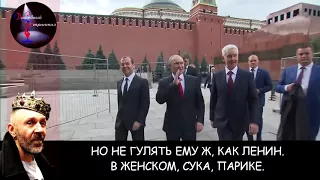 Ленинград - Путина, конечно, жалко