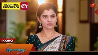 Pudhu Vasantham - Promo | 28 March 2024  | Tamil Serial | Sun TV