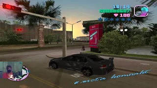 Пробую GTA VICE CITY на руле!!!