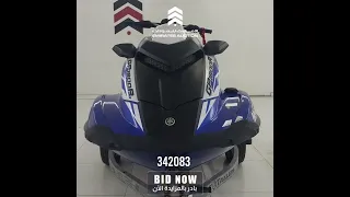 Jet Ski in auction