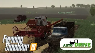 Разгрузка комбайна и доставка урожая на элеватор с помощью «AutoDrive» для Farming Simulator 19.