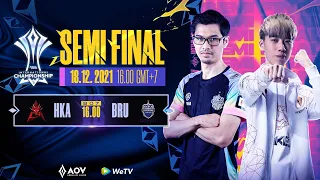 AIC 2021: 5th Anniversary | HKA vs BRU | Semifinal Day 2 - Garena AOV