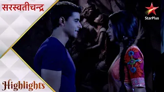 Saraswatichandra | Kya Kumud karegi Saraswatichandra ko confess?