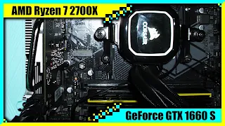 Ryzen 7 2700X + GTX 1660 SUPER Gaming PC in 2023 | Tested in 7 Games