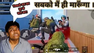 Most funny rush gameplay pubg mobile || Antaryami Gaming