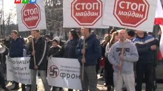 Лицом к лицу или как в одном месте митинговали сторонники и противники Евромайдана