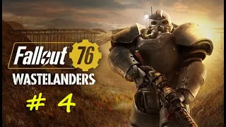 Fallout 76 part 4 LiveStream Commentary.