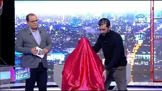 Idhak Maana S02 | مجد يتعلم في السحر في سورية الصادق حلواس