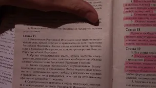 ПУБЛИЧНОЕ УВЕДОМЛЕНИЕ Исх.Рег.№ПУ-12ГС-001 от 29 февраля 2024 г. в КЛИНСКИЙ ГОРОДСКОЙ СУД М.О,