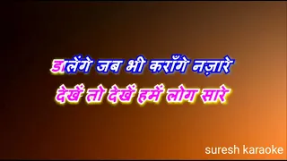 o gori teri jawani pe jabse_ karaoke with lyrics scrolling