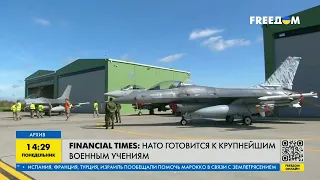 НАТО готовится к войне с РФ. Масштабные учения войск НАТО по отражению атаки армии РФ