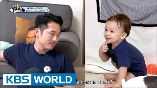 [1Click Scene] Uncle Steven Yeun came to visit William!! (The Return of Superman Ep.196)