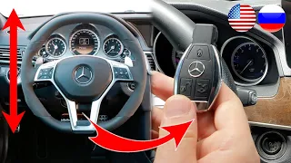 Mercedes W212, W204 Function Easy-Entry Feature / The wheel rises for an easy exit from the car W212