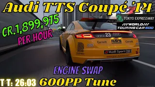 GT7|Engine Swap|Audi TTS Coupé '14|Tokyo 600pp|1.36 (Requested)