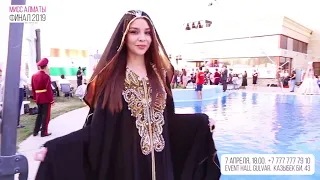 Miss Almaty Final 2019