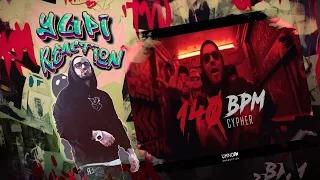 140 BPM CYPHER:EDIK_KINGSTA KNOWNAIM ДИКТАТОР UAV PLVY BLVCK  VIBEHUNTER ШУММ GOKILLA | Yupi Реакция