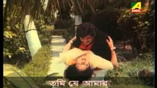 Mejo Bou | মেজ বউ | Bengali Movie Part – 9/13 | Tapas Paul