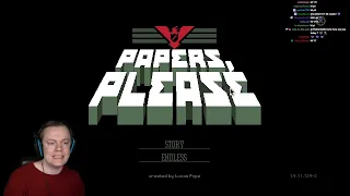 Insym Plays Papers Please (Ezic Run) - Livestream from 17/2/2024