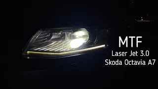 Королевский свет в Skoda Octavia A7! Ретрофит фар и установка MTF Laser Jet 3.0