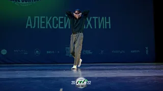 Алексей Бахтин | SOLO | MOVE FORWARD 2022