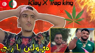 Klay BBJ ft Trap king Intergouvernementalisations Reaction ( التوانسة مهبولين )🌶🔥🇲🇦