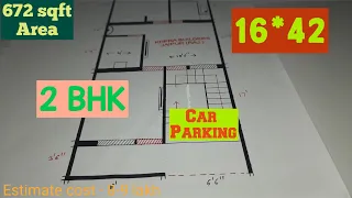 16 * 42 | 2 bhk house plan | car parking | 672 sqft area | केडीपीआरऐ बिल्डर्स