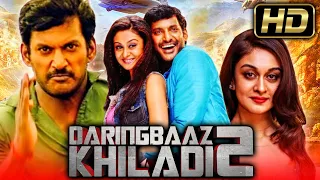 Daringbaaz Khiladi 2 (Pattathu Yaanai) Blockbuster Hindi Dubbed Movie | Vishal, Aishwarya Arjun