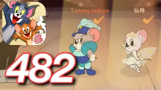 Tom and Jerry: Chase - Gameplay Walkthrough Part 482 - Ranked Mode (iOS,Android)