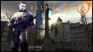 Half-Life 2-ПРОБУЖДЕНИЕ|#1