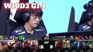 LNG vs UP - Game 1 | Week 10 Day 3 LPL Spring 2023 | LNG Gaming vs Ultra Prime G1