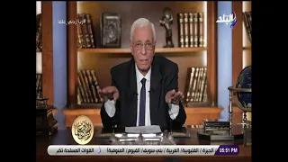 ربي زدني علما مع الدكتور حسام موافي" أضرار الكوليسترول"