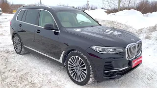 2019 BMW X7 (G07) ТОПОВЫЙ ФЛАГМАН! КАК РЕШИТЬСЯ НА ПОКУПКУ КОРОЛЕВСКОГО ВНЕДОРОЖНИКА.