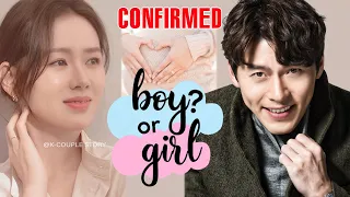 OMG! Finally Son Ye Jin and Hyun Bin Revealed About Their Second Baby. Is It Girl Or Boy ?