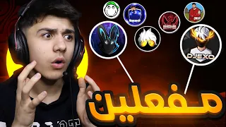 تقييم لعب ومحتوى اليوتيوبرز | فضح أسرار صادمة!