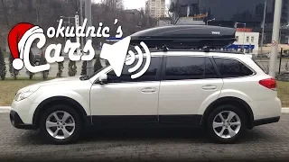 Досье Subaru Outback BR. Отзыв для желающих купить Аутбек бр.