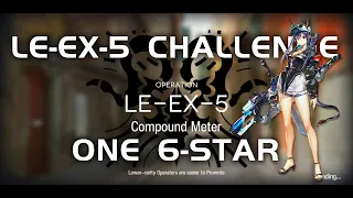 LE-EX-5 CM Challenge Mode | Ultra Low End Squad | Lingering Echoes | 【Arknights】