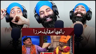 Hasb e Haal - Ranjha Vs Mirza | Punjabi Reaction
