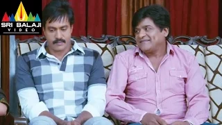 Mr.Pellikoduku Movie Inuparekula Sanbandam Comedy | Sunil, Isha Chawla | Sri Balaji Video