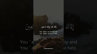 Surah Al-Fatiha: Beautiful Recitation by Mishary Rashid Alafasy 📿✨