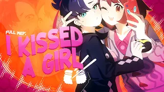 〚WSS〛I KISSED A GIRL MEP! (PRIDE MONTH)