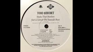 Too Short - Shake That Monkey (Instrumental)
